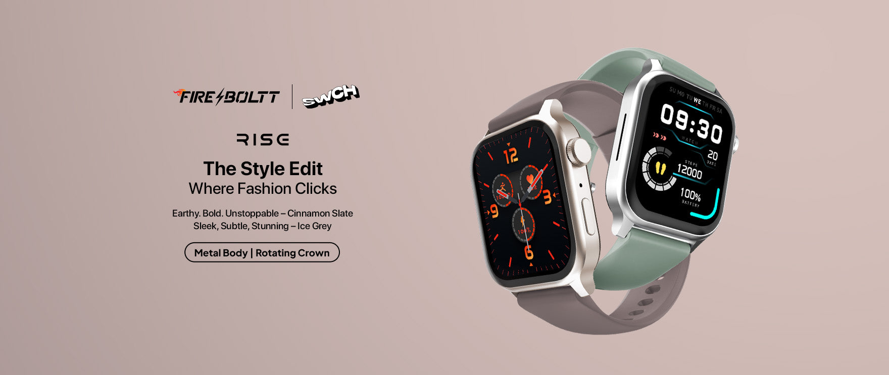 watch
